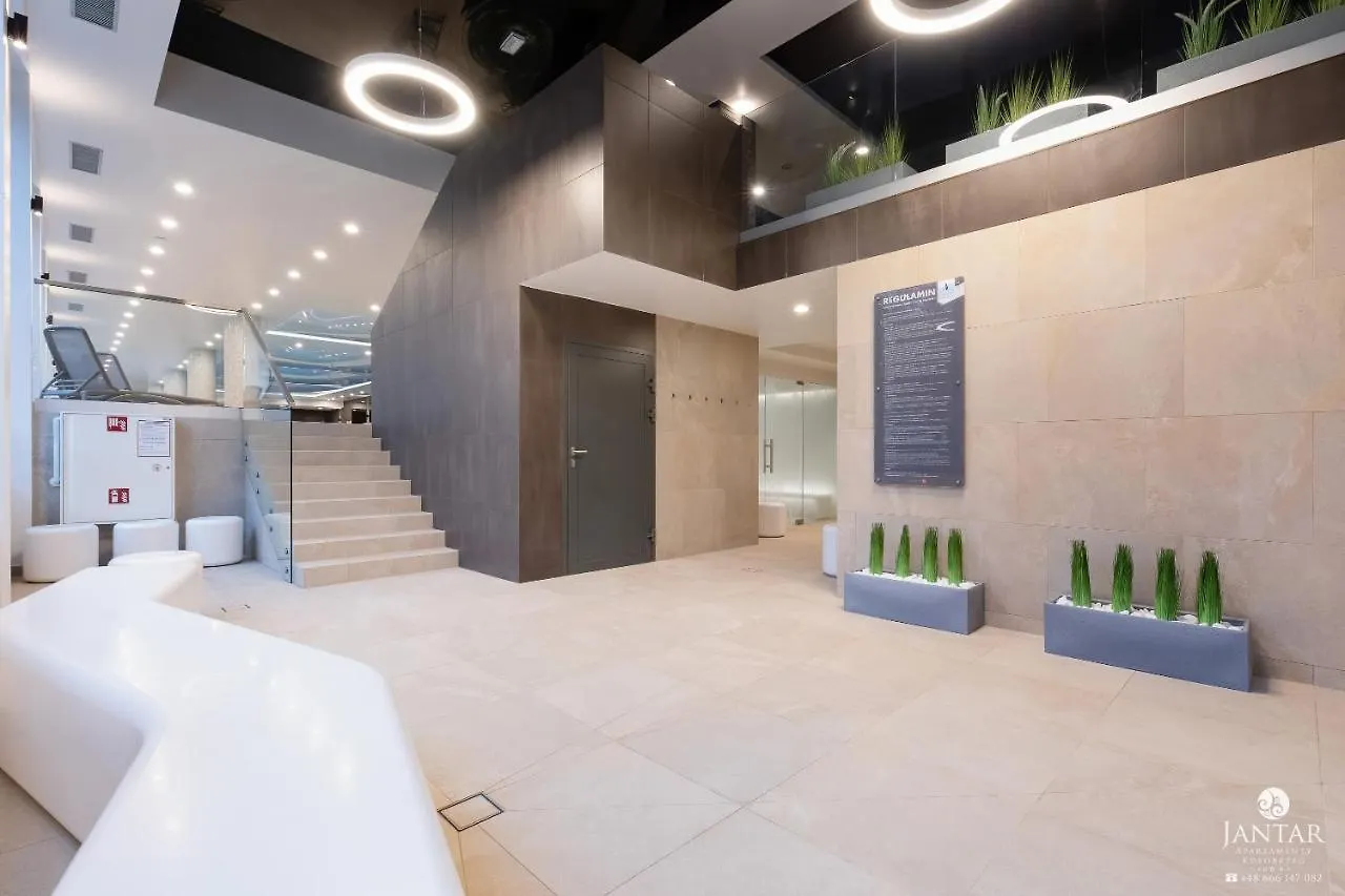 Jantar Apartamenty - Nadmorskie Tarasy SPA 2 Kołobrzeg 0*,
